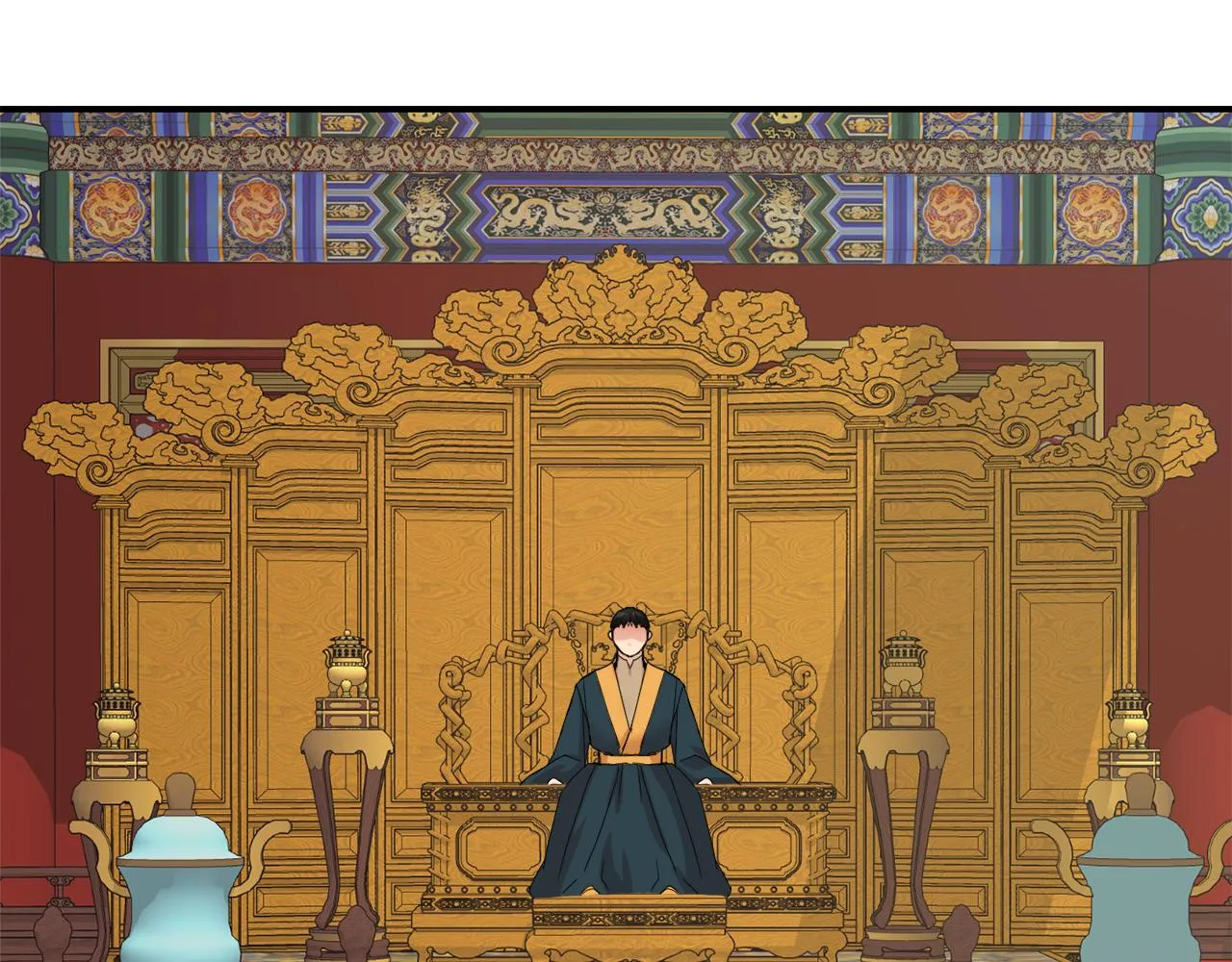 第98话 反击 第195页