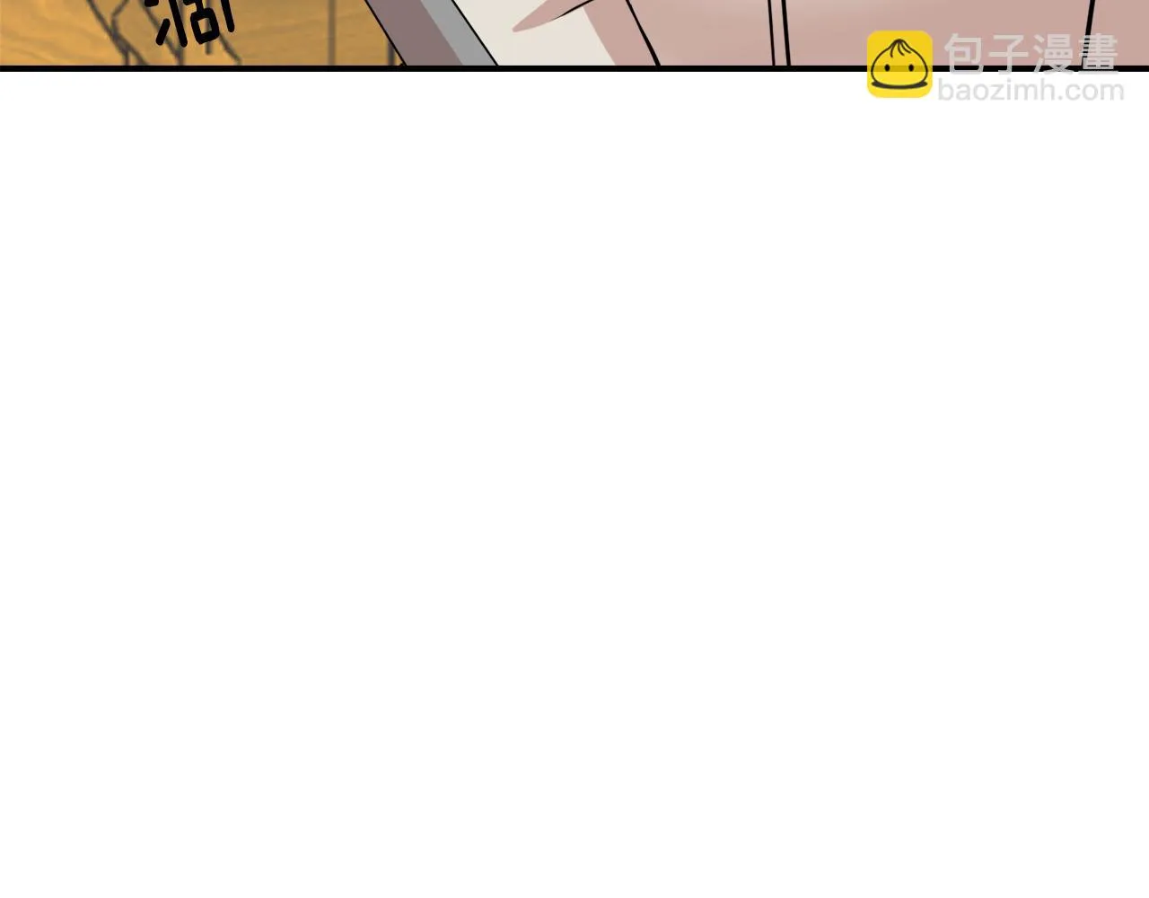 第98话 反击 第222页