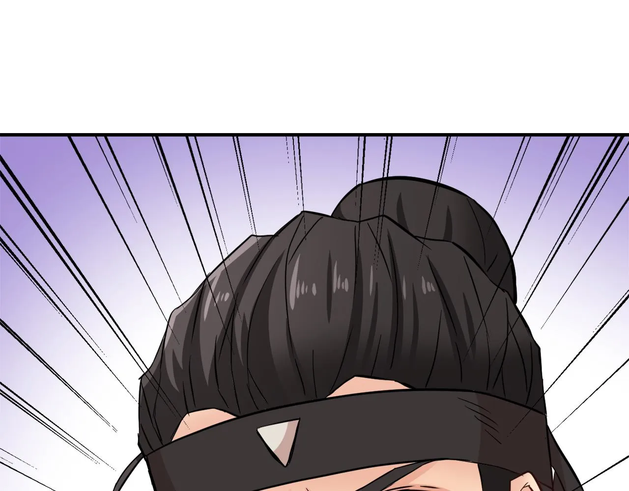 第98话 反击 第223页