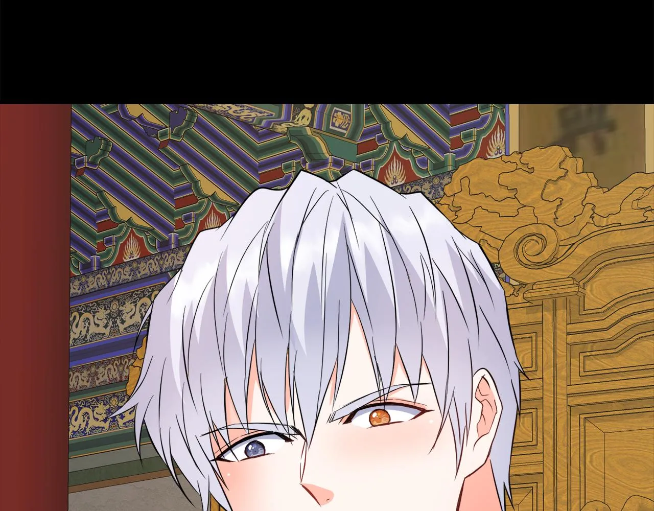第99话 禄被抓 第11页