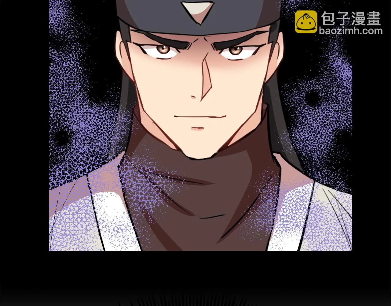 第99话 禄被抓 第24页