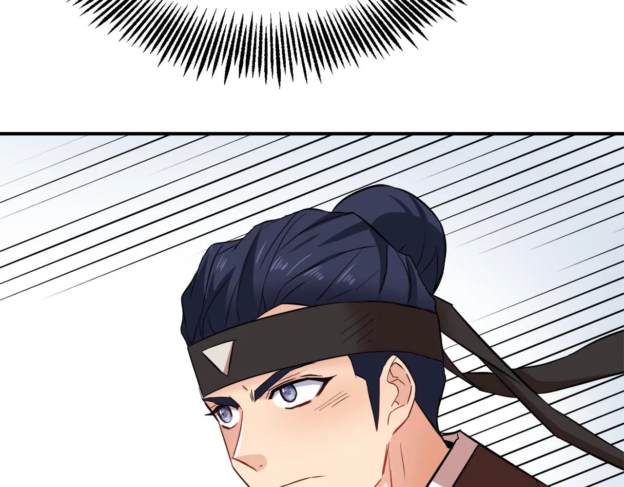 第99话 禄被抓 第32页