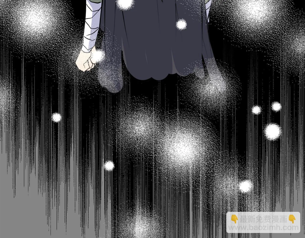 第99话 禄被抓 第56页