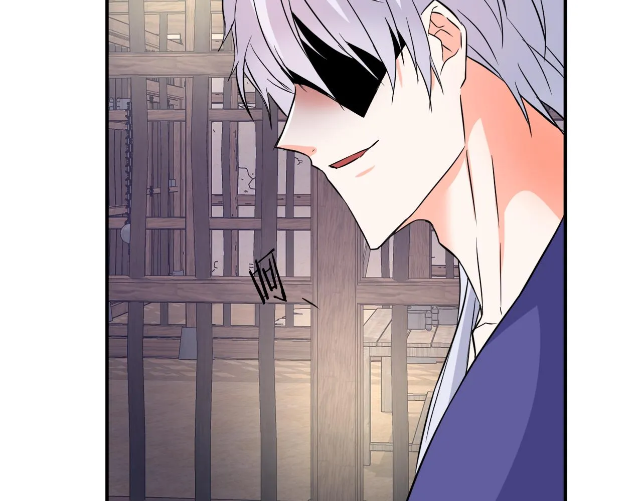第99话 禄被抓 第94页