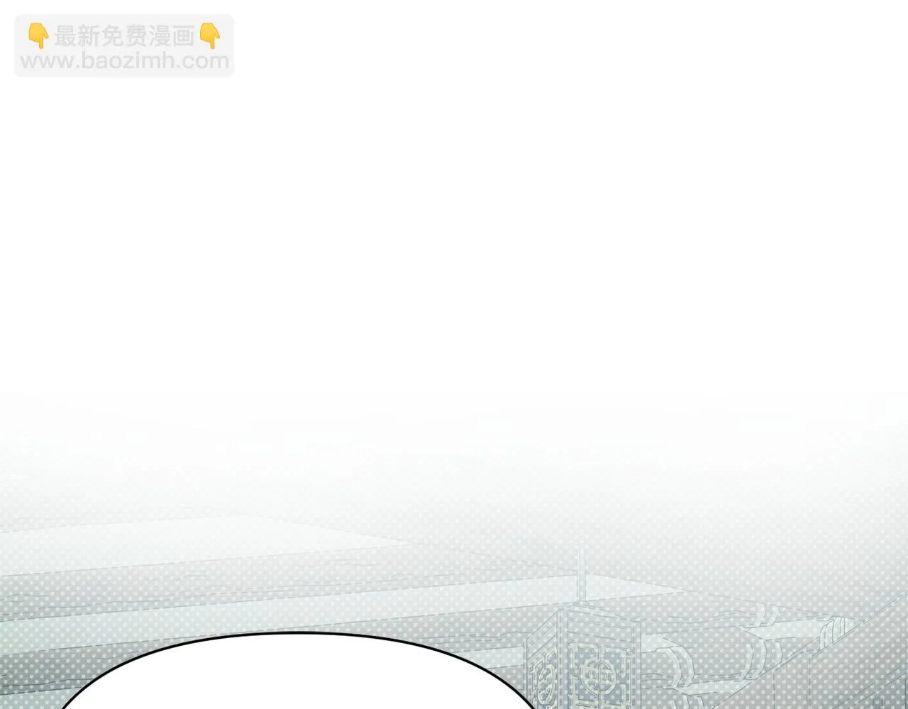 第99话 禄被抓 第96页