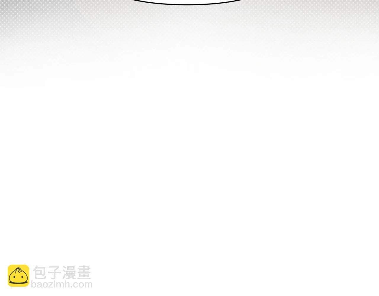 第99话 禄被抓 第99页