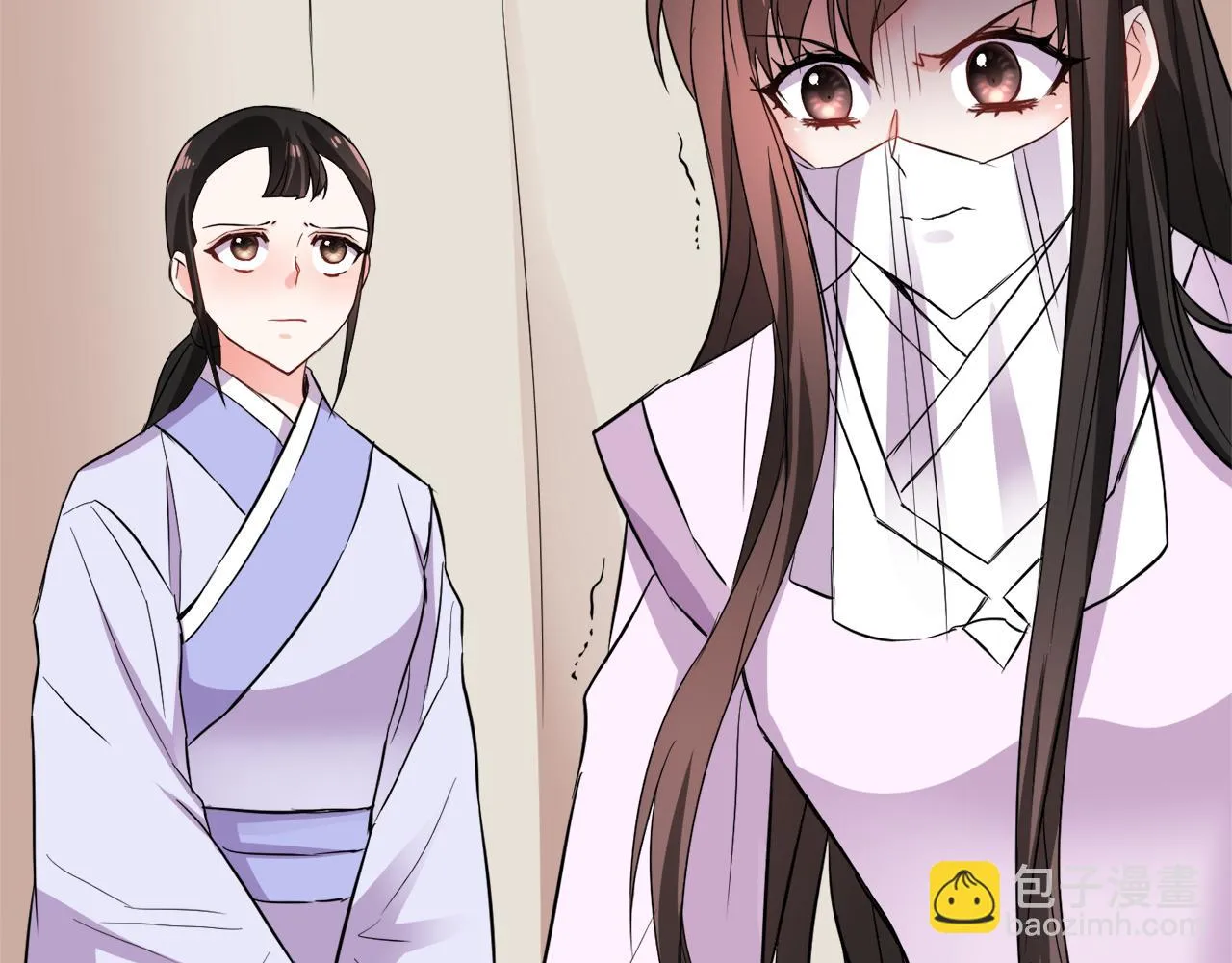 第99话 禄被抓 第121页
