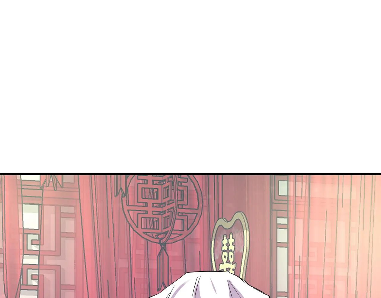 第97话 机会 第19页