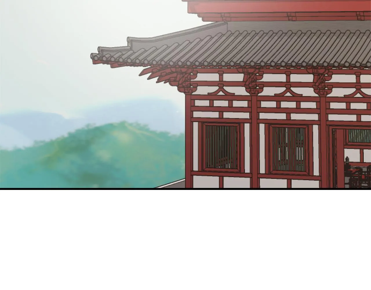 第97话 机会 第48页