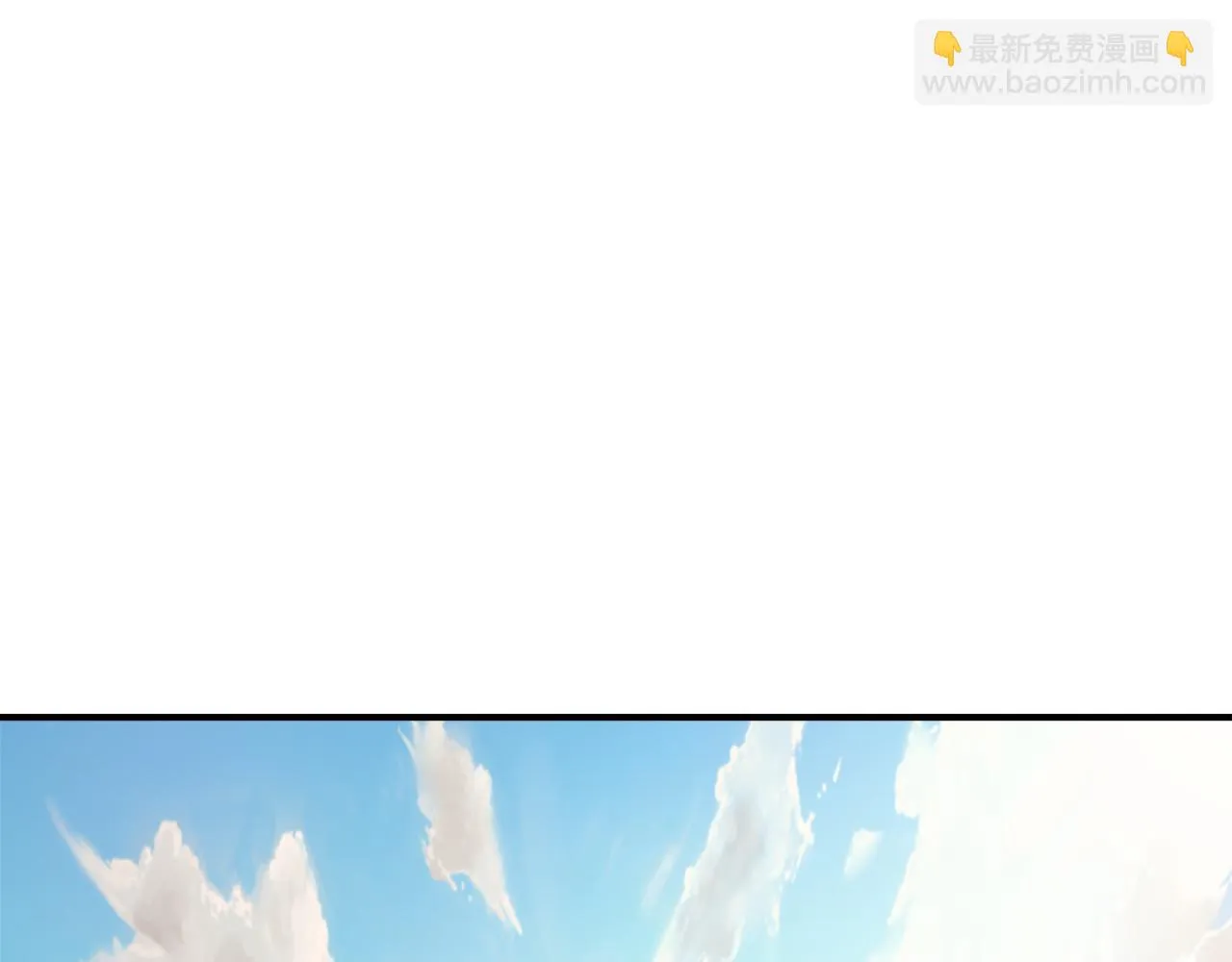 第97话 机会 第149页