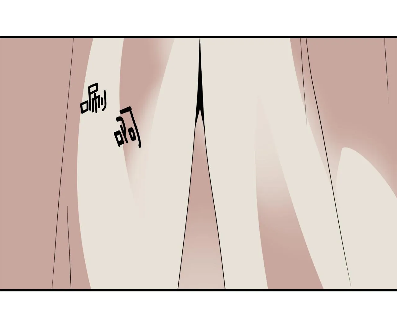 第97话 机会 第184页
