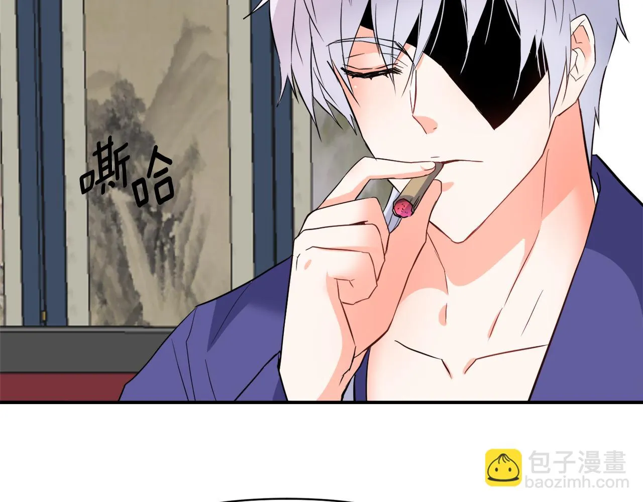 第97话 机会 第191页