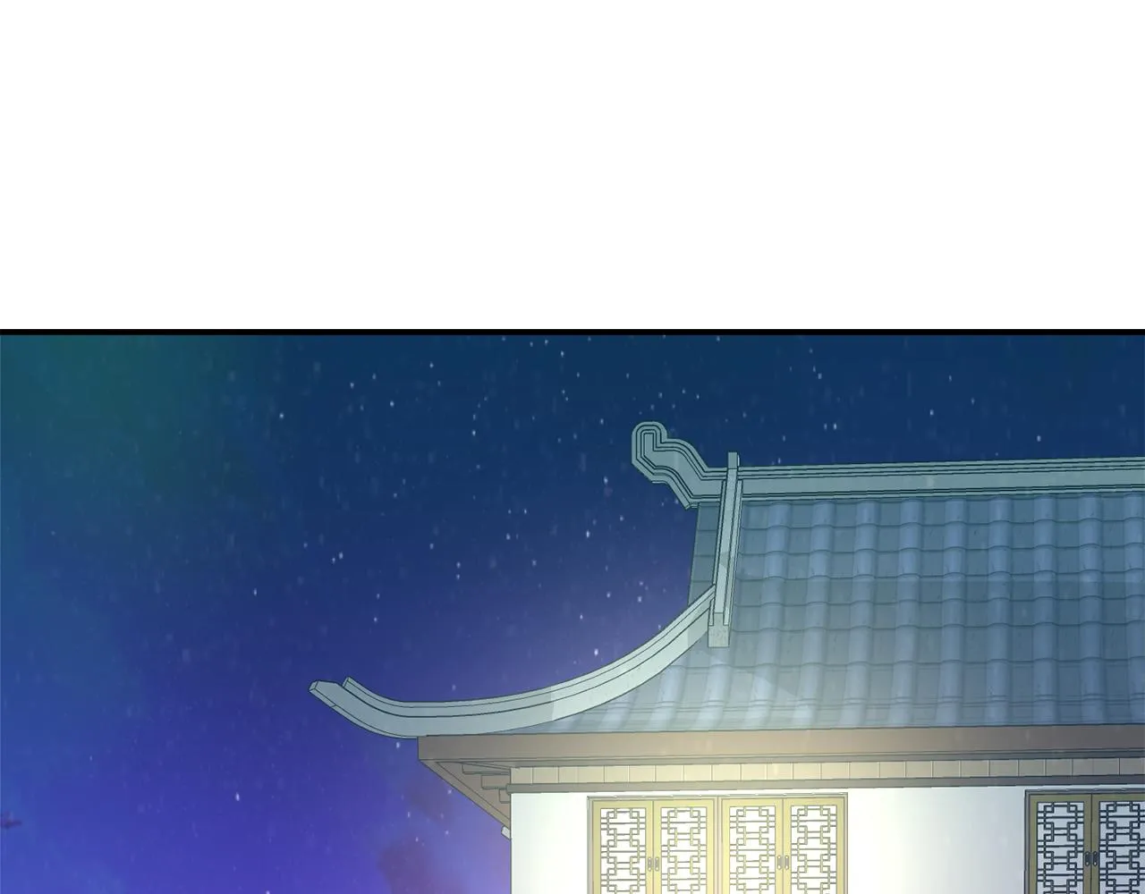 第97话 机会 第208页