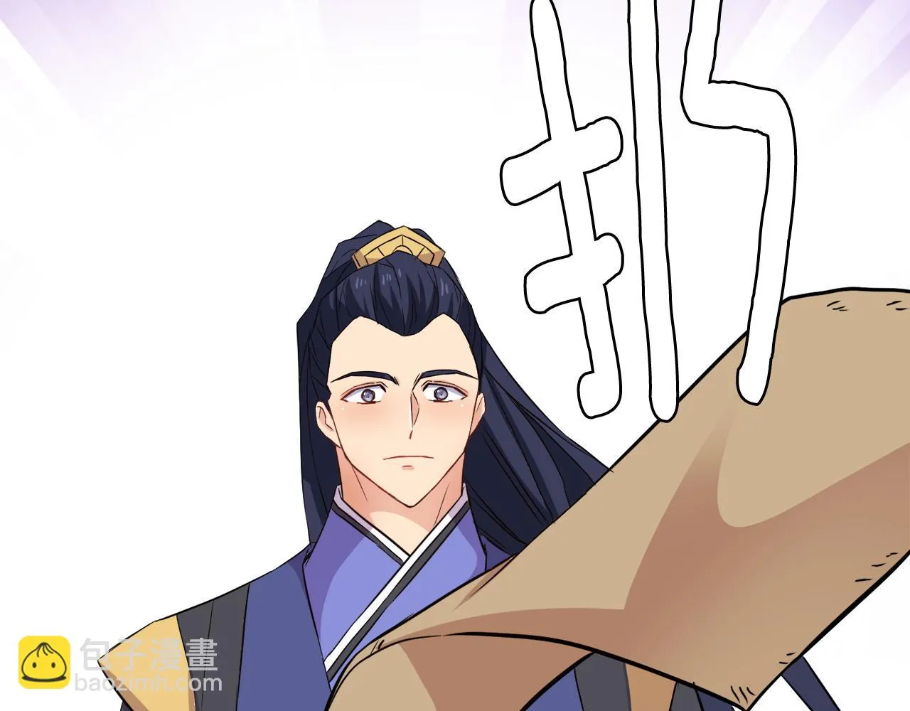 第97话 机会 第212页