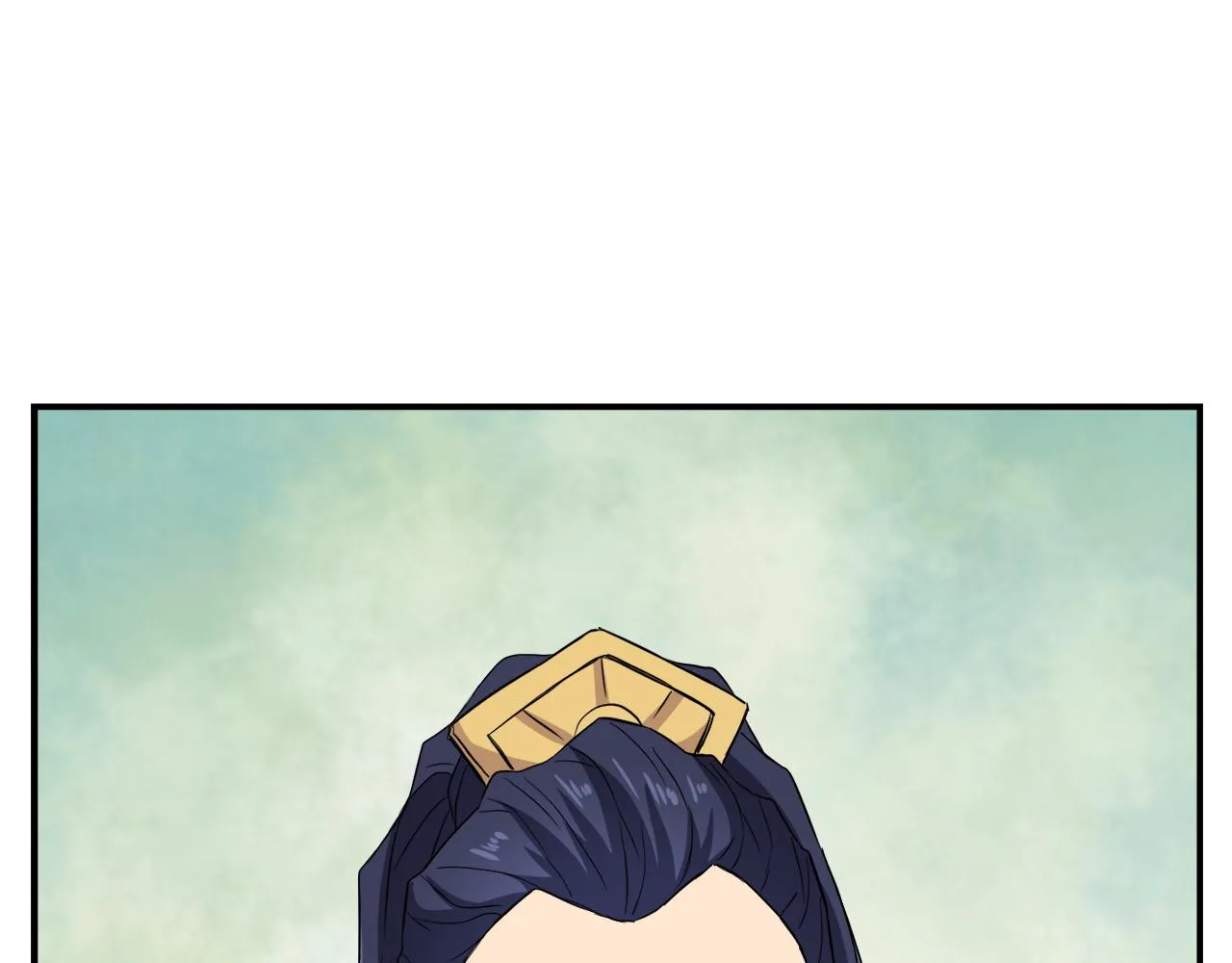 第96话 成亲 第7页