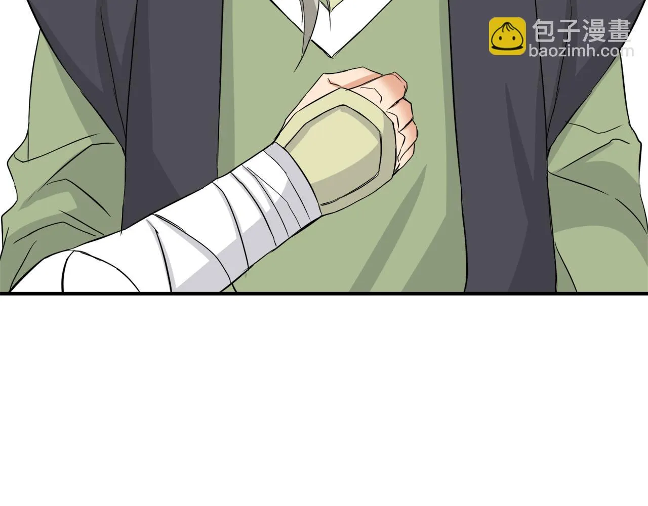 第96话 成亲 第18页