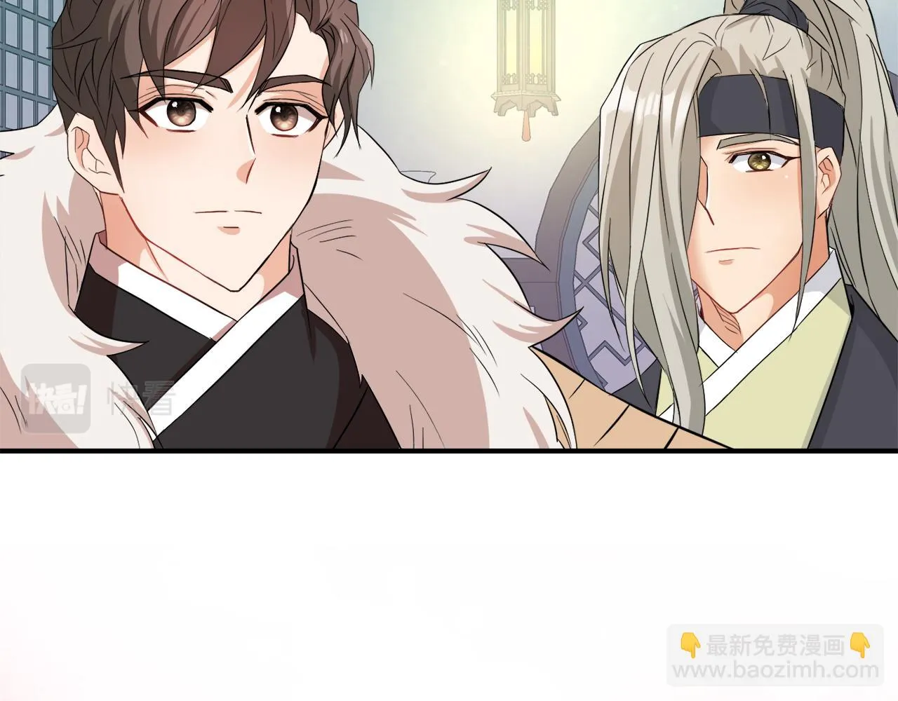 第96话 成亲 第23页