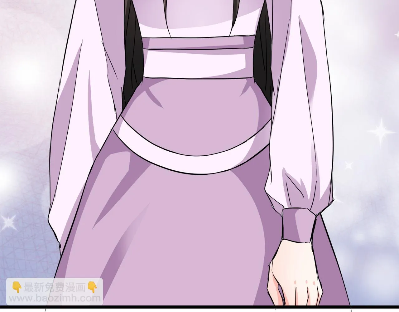 第96话 成亲 第26页