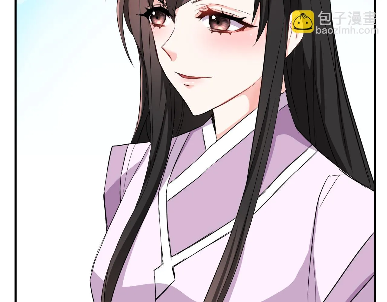 第96话 成亲 第46页