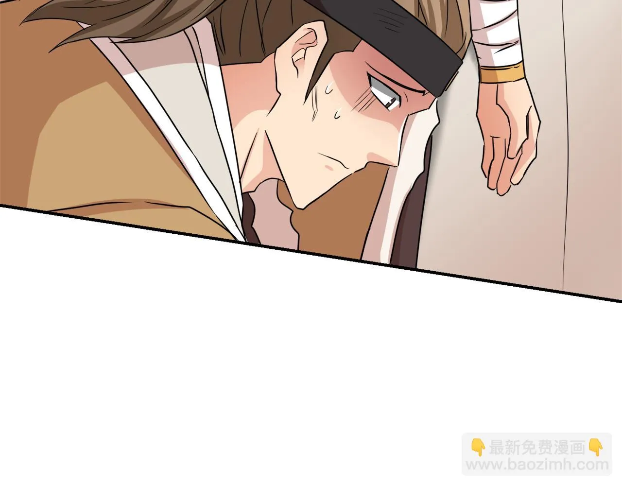 第96话 成亲 第95页