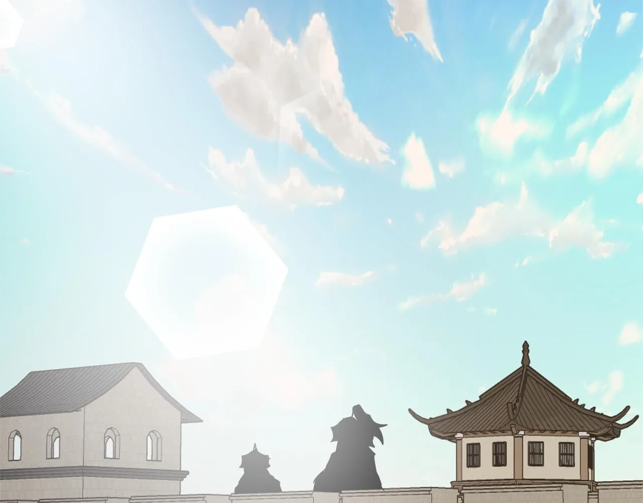 第96话 成亲 第109页