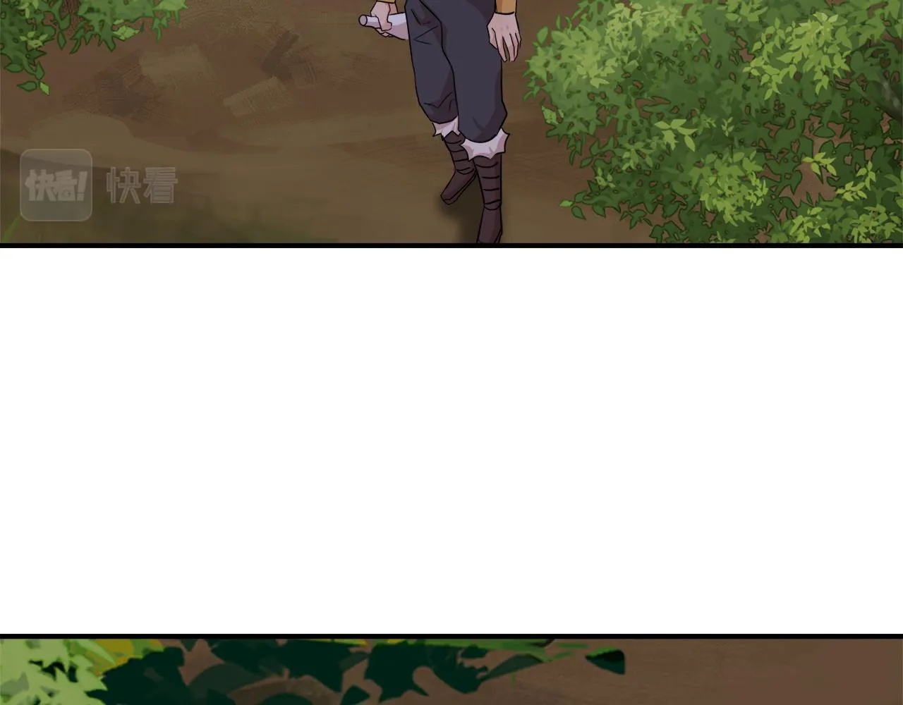 第96话 成亲 第131页
