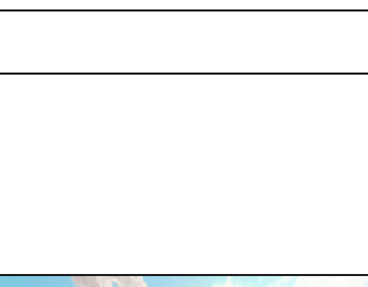 第96话 成亲 第177页