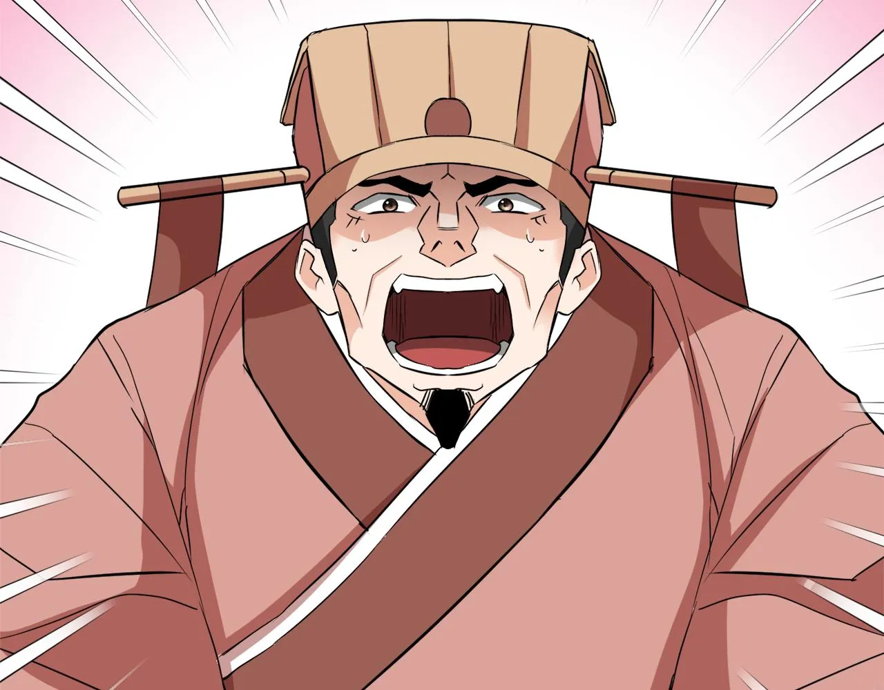 第96话 成亲 第211页