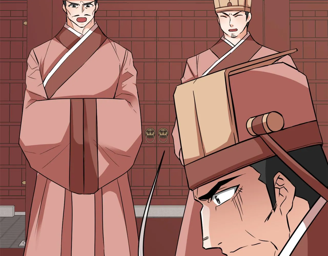 第96话 成亲 第216页