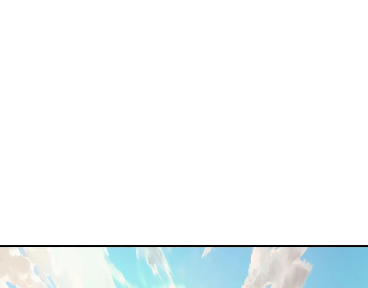 第96话 成亲 第221页