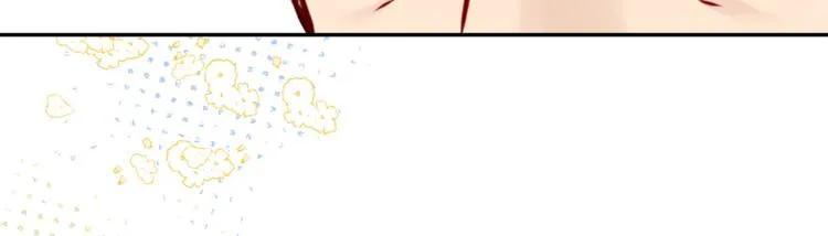 第1话 神秘女子 第24页