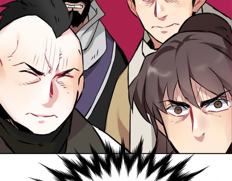 第1话 神秘女子 第58页