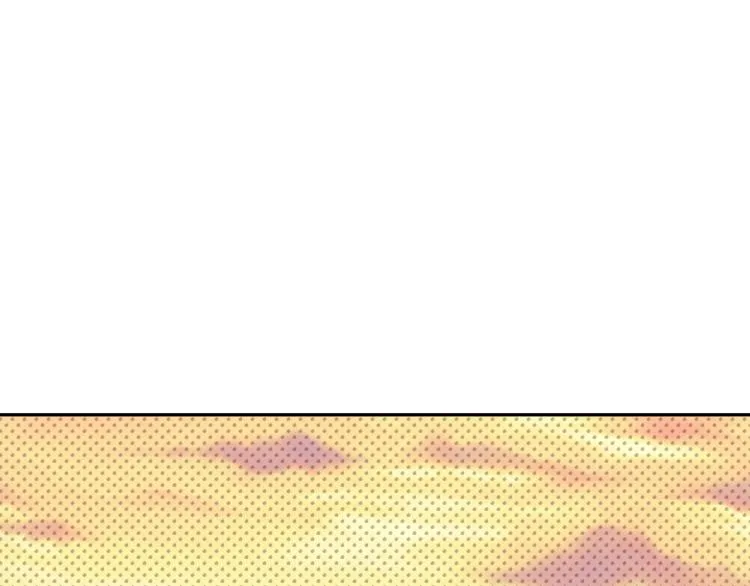 第1话 神秘女子 第63页