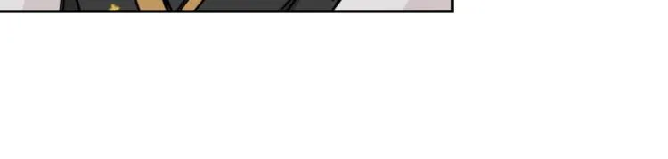 第1话 神秘女子 第67页