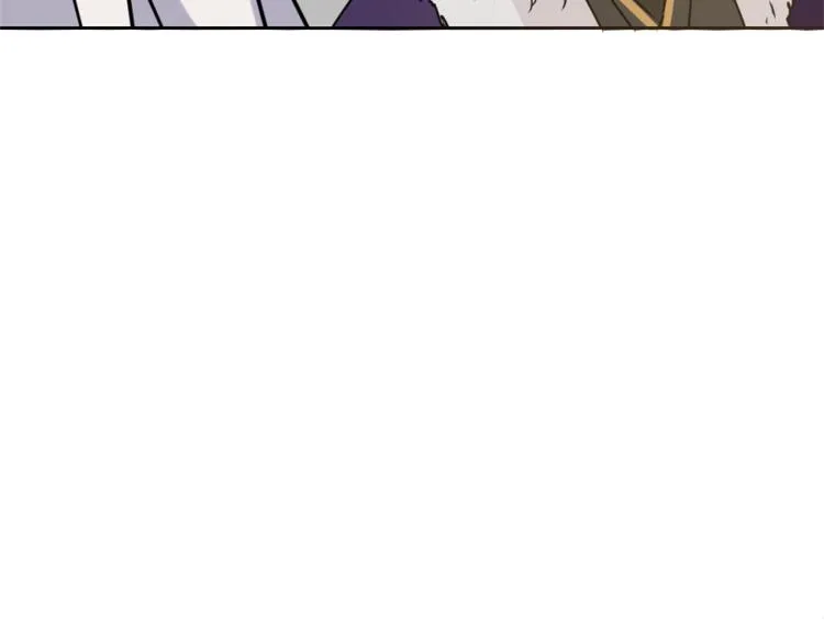 第1话 神秘女子 第133页