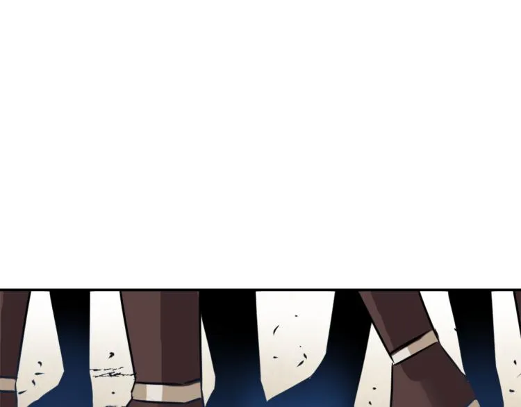 第1话 神秘女子 第143页