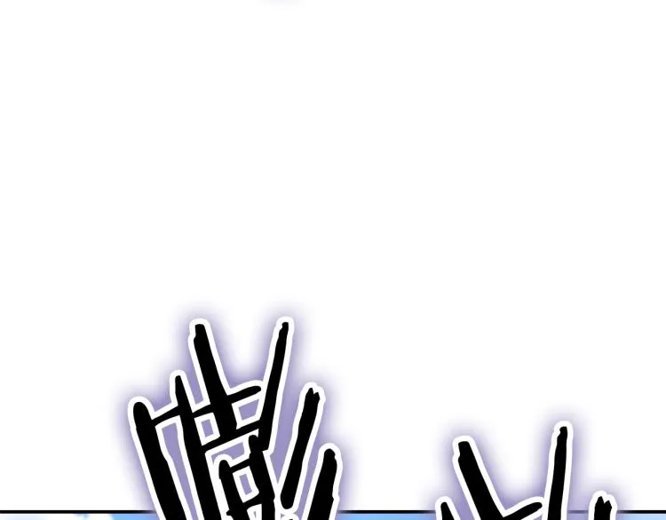 第1话 神秘女子 第145页