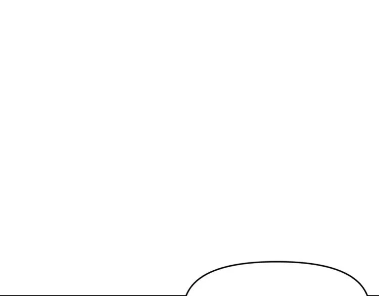 第2话 北帝 第41页