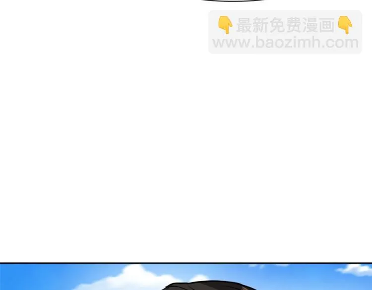 第2话 北帝 第202页