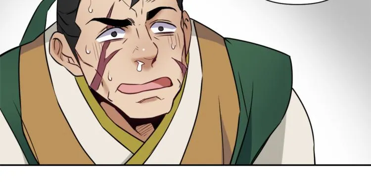 第3话 还不能死 第8页