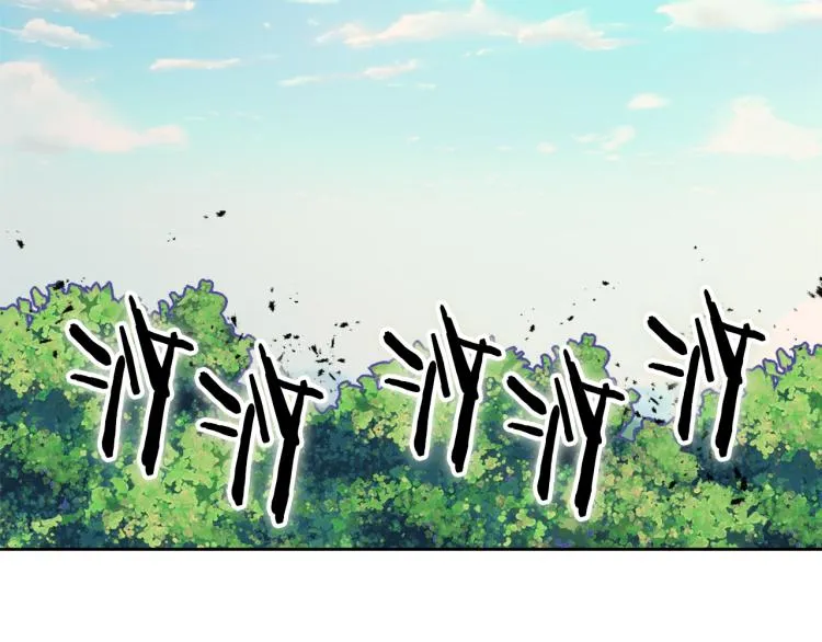 第3话 还不能死 第26页