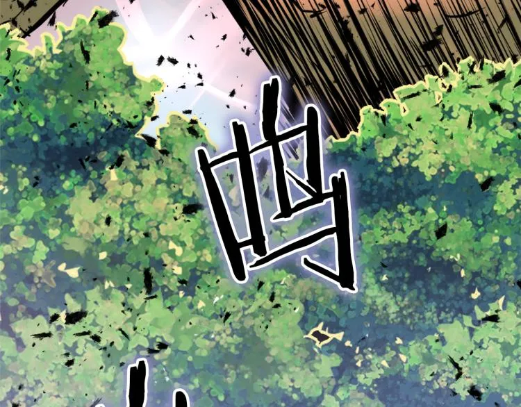 第3话 还不能死 第30页