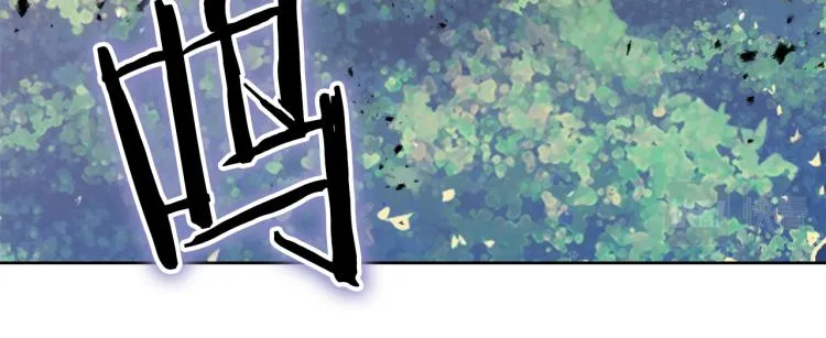 第3话 还不能死 第31页