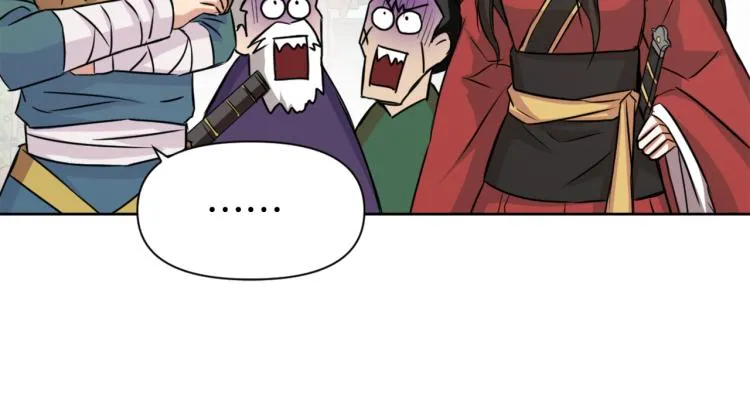 第3话 还不能死 第37页