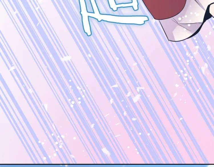 第3话 还不能死 第42页