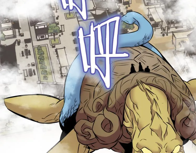 第3话 还不能死 第49页
