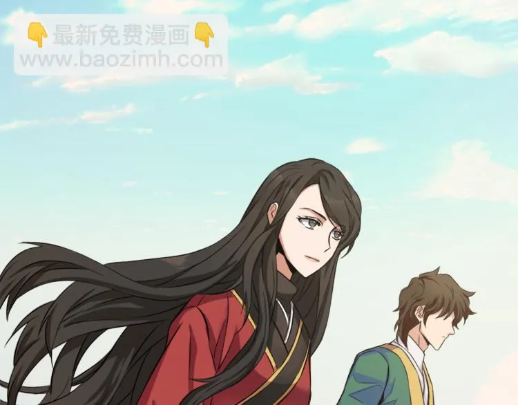 第3话 还不能死 第51页