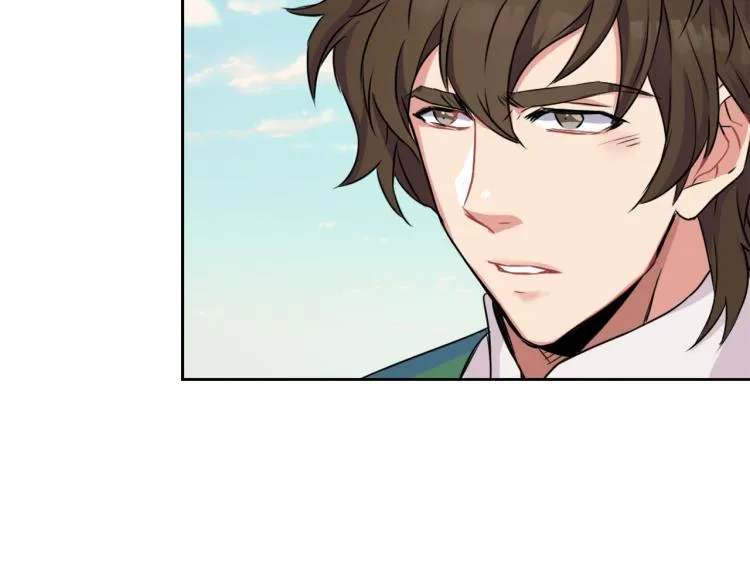 第3话 还不能死 第55页
