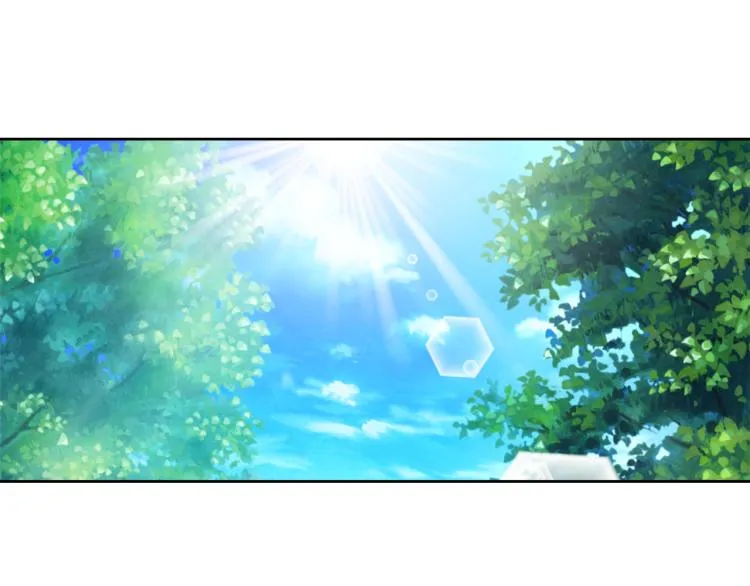 第3话 还不能死 第95页