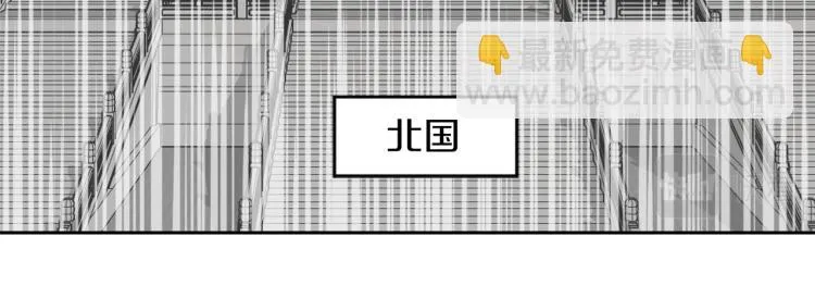 第3话 还不能死 第127页